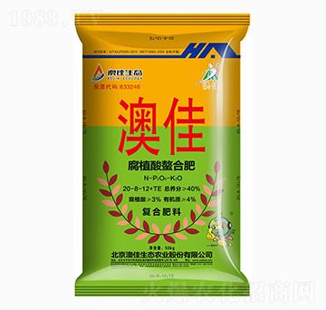 腐植酸螯合肥20-8-12+TE-澳佳生態(tài)