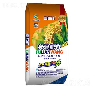 水稻專(zhuān)用摻混肥料20-10-15-新方正