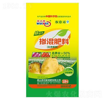 �LЧ��ጓ������18-10-27-�Ƕ���-����