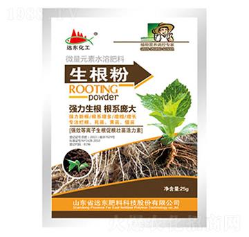 ΢��Ԫ��ˮ�ܷ�-������-�h(yu��n)�|����