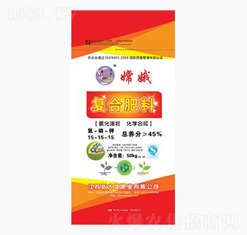 復合肥料15-15-15-新大地