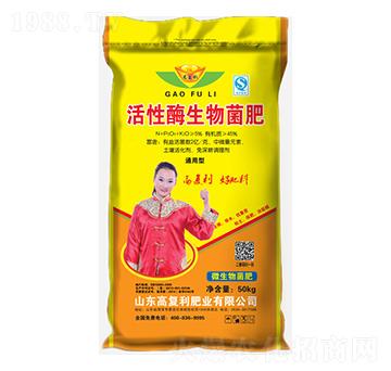 ����ø������ʣ�ͨ���ͣ�-�߸����ʘI(y��)