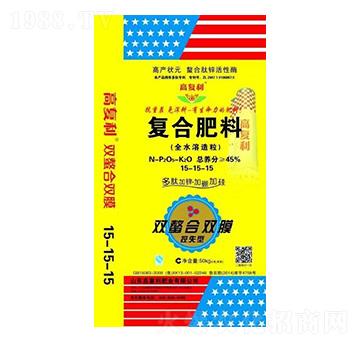 ȫˮ��������(f��)�Ϸ���15