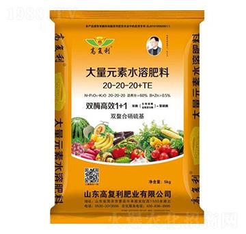 ����Ԫ��ˮ�ܷ���20-