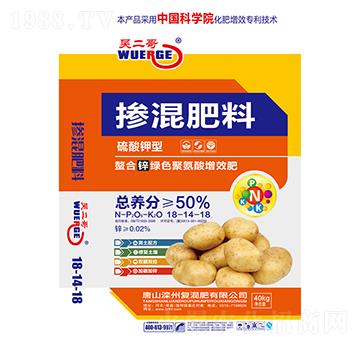 ������͓������18-14-18-�Ƕ���-����