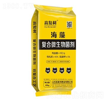 40kg海藻復合微生物菌劑-高福利肥業(yè)