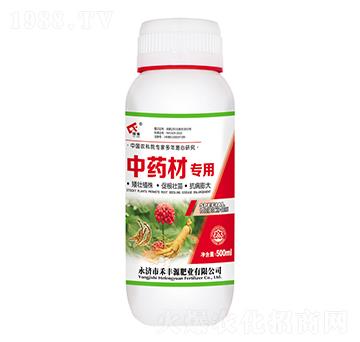 500ml��ˎ�Č�(zhu��n)���~���--���SԴ�ʘI(y��)