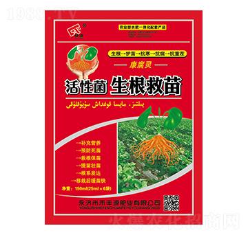 ���Ծ���������-���SԴ�ʘI(y��)