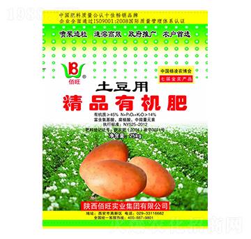 �������þ�Ʒ�ЙC(j��)��-����