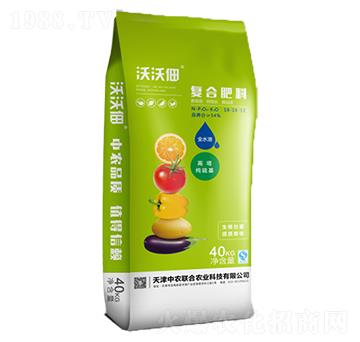 復(fù)合肥料18-18-18-沃沃佃-中農(nóng)聯(lián)合