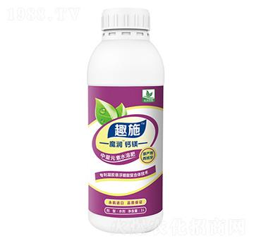 中量元素水溶肥-魔潤鈣鎂-永航