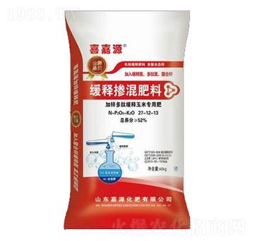 緩釋摻混肥料27-12-13-喜嘉源-津旺農(nóng)業(yè)