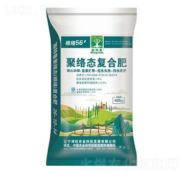 聚絡(luò)態(tài)復(fù)合肥26-10-14-施特魯-津旺農(nóng)業(yè)