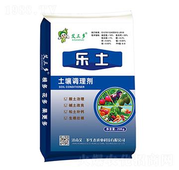 �����{(di��o)�턩-��(l��)��-������