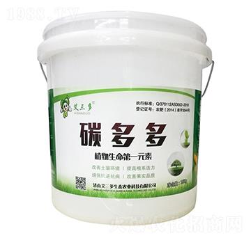 ̼���-������