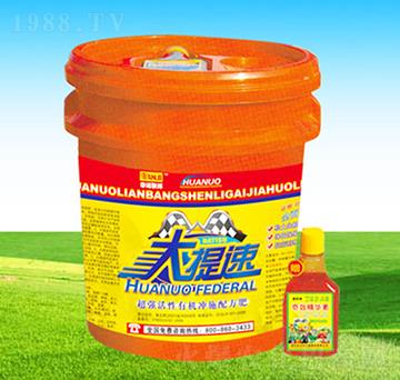 ������-�A�Z(li��n)��