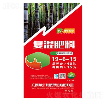 50kg�����m�Ï�(f��)�����19-6-15-�댎