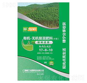 桉樹適用有機(jī)-無(wú)機(jī)復(fù)混肥料17-8-10-穗寧