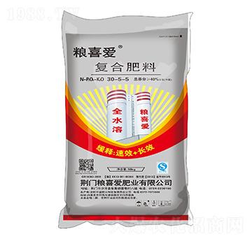 50kg�����ͺϷ���30-5-5-�Zϲ�۷ʘI(y��)