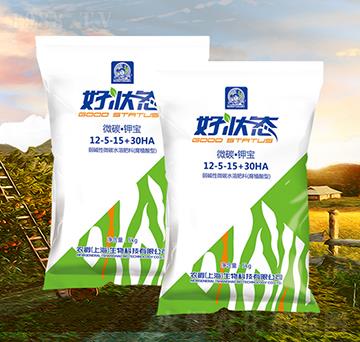 ΢̼��⛌�12-5-15+30HA-�à�B(t��i)-�r(n��ng)��