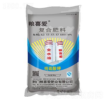 50kg������⛏�(f��)�Ϸ���17-17-17-�Zϲ�۷ʘI(y��)