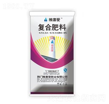 復合肥料16-16-16-糧喜愛肥業(yè)
