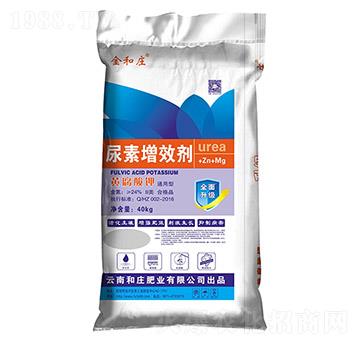 黃腐酸鉀尿素增效劑-和莊肥業(yè)