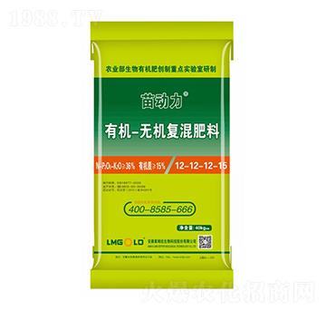 有機(jī)無機(jī)復(fù)混肥料12-12-12-15-苗動力-萊姆佳生物