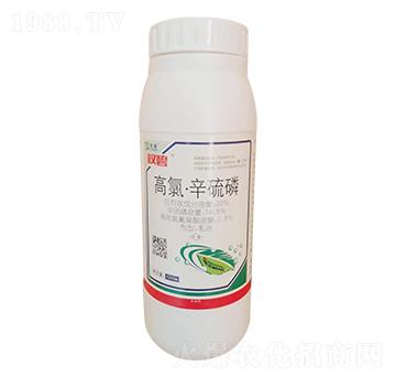 20%高氯·辛硫磷-權碧-觀霖生態(tài)