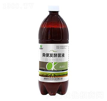 1000ml�S��l(f��)�;�Һ-�W�˻��r(n��ng)-�W������
