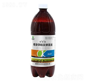 1000ml������ɰl(f��)�;�Һ-�W�˻��r(n��ng)-�W������