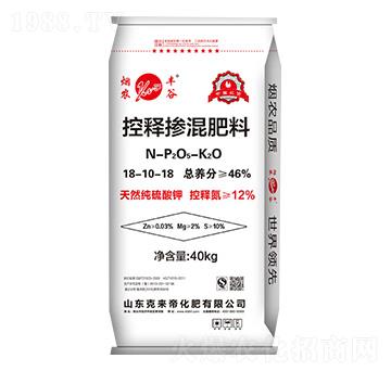 ��ጓ������18-10-18-���r(n��ng)�S��-�ˁ�(l��i)�ۻ���