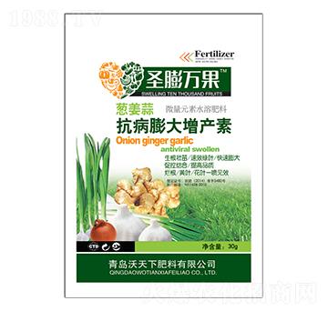 �[���⿹��������a(ch��n)��-ʥ���f��-������