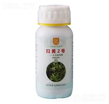 光合植保膜-掃黃2號(hào)-潤(rùn)農(nóng)農(nóng)科