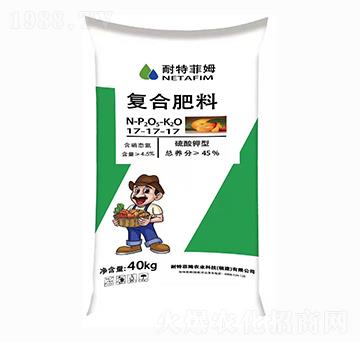 硫酸鉀型復合肥料17-17-17-耐特菲姆