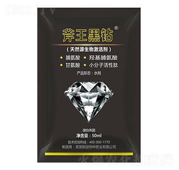 50ml��ȻԴ����̼���-�������@-��巉�(m��ng)