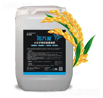 С�����ЙC(j��)̼��Һ�� ˹����