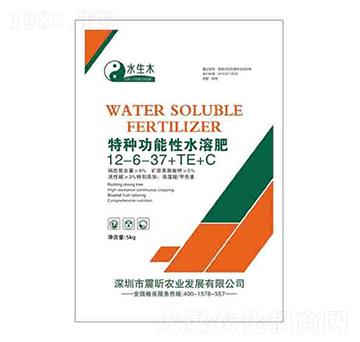 �طN������ˮ�ܷ�12-6-37+TE+C ˮ��ľ ��(r��n)��