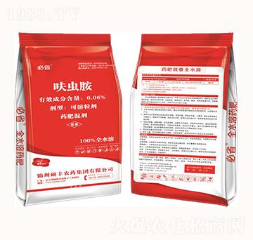 0.06%߻�x��-��ʡ-�T�S�r(n��ng)ˎ