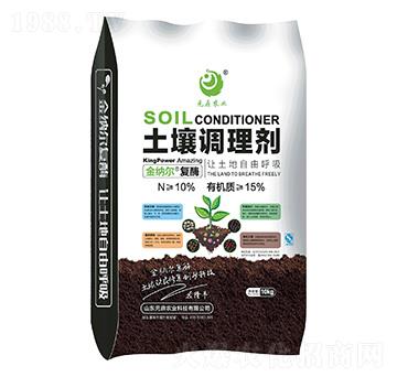 �����{(di��o)�턩-Ԫ���r(n��ng)�I(y��)