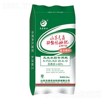 ˮ�����׌��÷�20-8-12-Ԫ���r(n��ng)�I(y��)