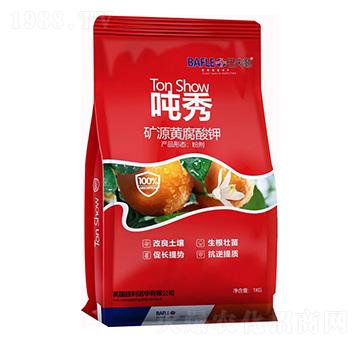 礦源黃腐酸鉀-噸秀-捷利諾華