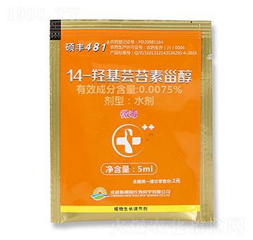 14-�u���|̦���޴�-�T�S184-�����r(n��ng)�I(y��)