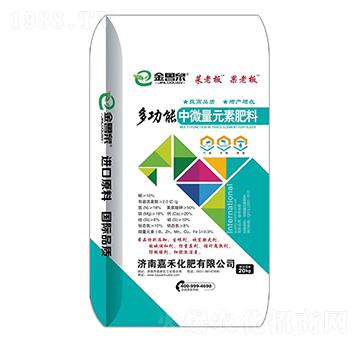 �๦����΢��Ԫ��ˮ�ܷ� ����Ȫ �κ�