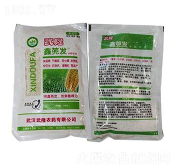 鑫莧發(fā) 武隆