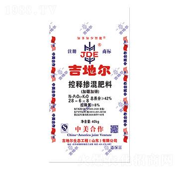 控釋摻混肥料28-6-8 吉地爾 金天化