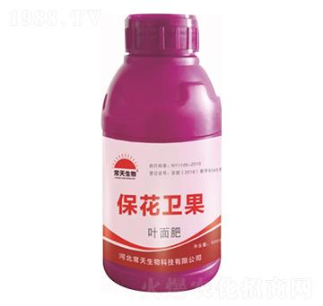 �����l(w��i)���~��� ��������