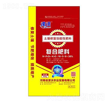 土壤修復(fù)功能性肥料16-5-9 復(fù)合肥料 漯沃農(nóng)業(yè)