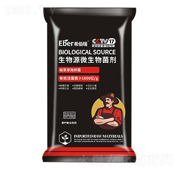 ����Դ΢������� ���r(n��ng)�߿�