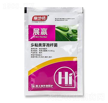 ��ճ�(l��i)ѿ�ߗU�� չ�� Ħ�؎�